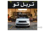 Range Rover HSE 2023 V6